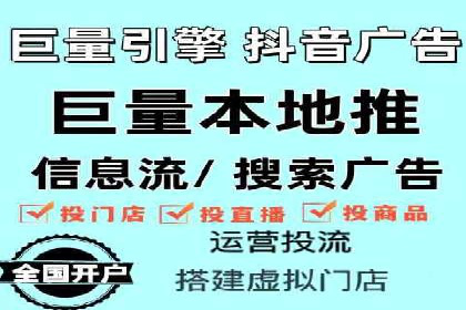 sem托管服务案例：如何实现广告投放精准定位